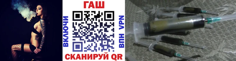 Купить наркотик аптеки Верея ГАШ  Канабис  Галлюциногенные грибы  АМФ  Меф мяу мяу  COCAIN 