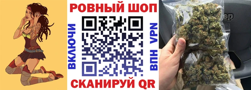 АМФЕТАМИН Верея