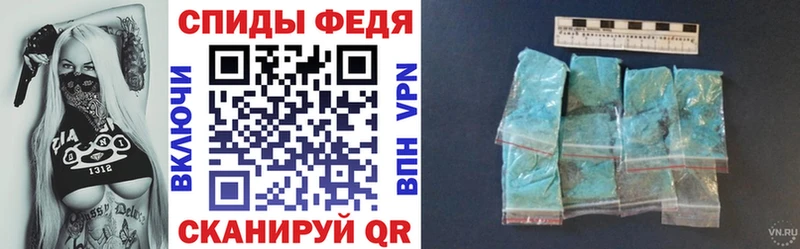 цены наркотик  Верея  Амфетамин 97% 