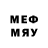 Галлюциногенные грибы GOLDEN TEACHER MEDET SMAGULOV