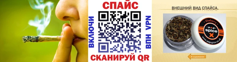 Бутират 1.4BDO  сайты даркнета формула  Верея 