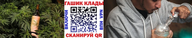Cannafood марихуана  сколько стоит  mega вход  Верея 