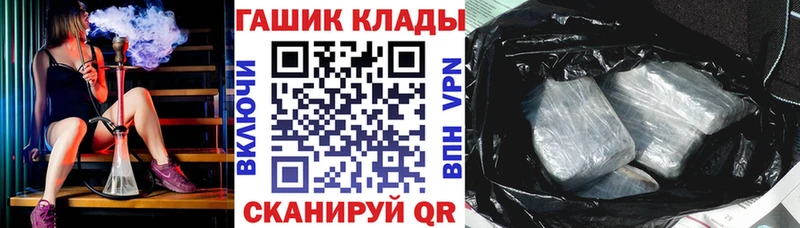 купить  сайты  Верея  Гашиш хэш 
