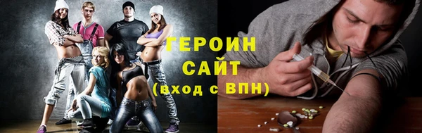 дурь Баксан