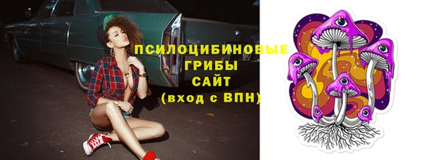 мефедрон VHQ Балабаново