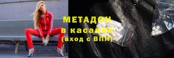 дурь Баксан