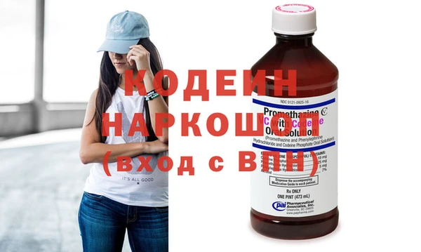 дурь Баксан