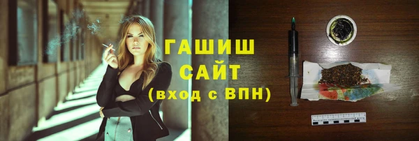 дурь Баксан