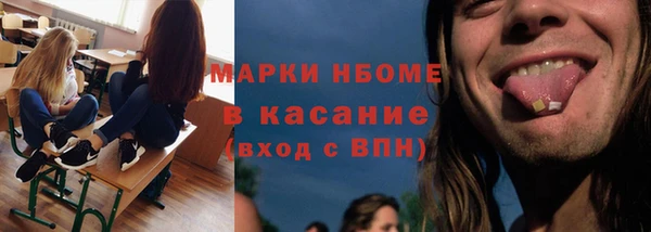 дурь Баксан