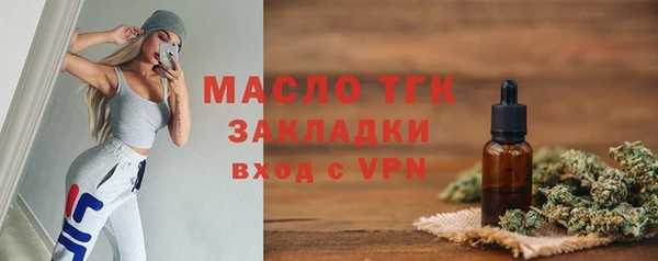 дурь Баксан