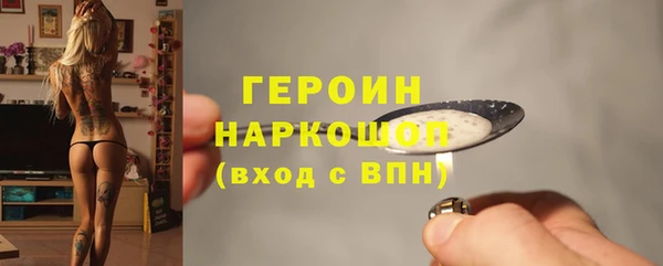амф Сафоново