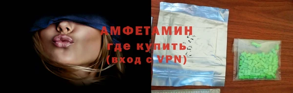 дурь Баксан