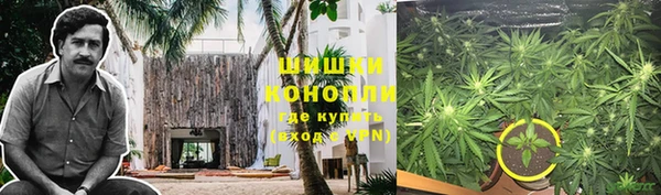 мефедрон VHQ Балабаново