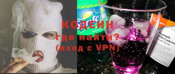 прущая мука Саяногорск