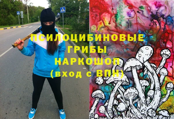 дурь Баксан