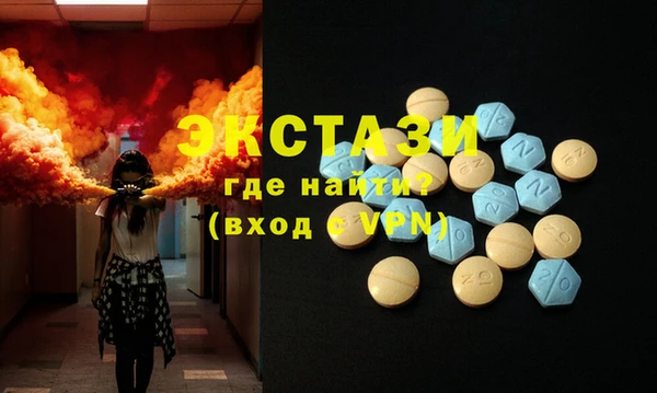 дурь Баксан
