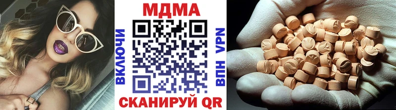 MDMA VHQ  Верея 