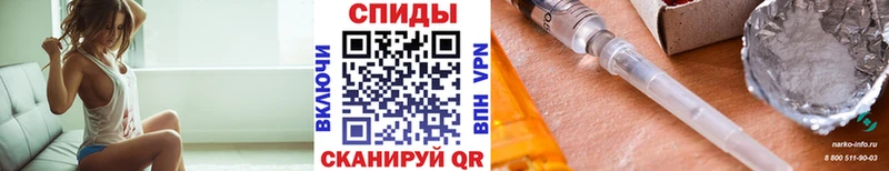 Метамфетамин Methamphetamine  Верея 
