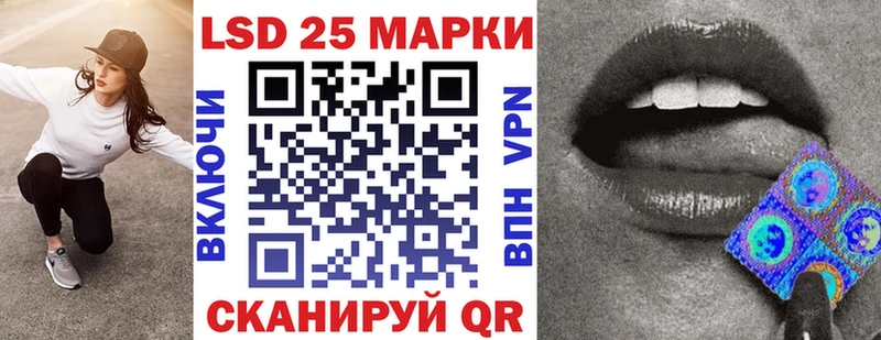 дарнет шоп  Верея  Марки NBOMe 1,8мг 