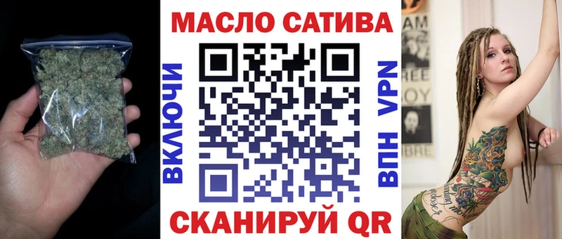 MEGA tor  Верея  Дистиллят ТГК вейп с тгк 