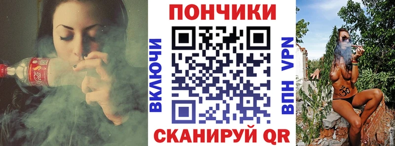 Конопля MAZAR  продажа наркотиков  Верея 